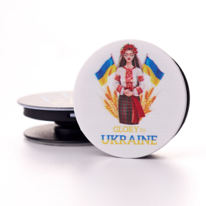 Держатель для телефона PopSockets Ukraine Edition Mobile Phone Grip – Украинка