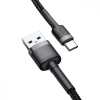 Кабель Baseus Cafule USB – Type-C 3A 0.5м Gray / Black 148778