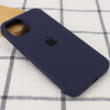 Чохол Silicone Case для Iphone 11 Pro Max Темно-синій / Midnight Blue 149590