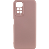 Чехол Silicone Cover Lakshmi Full Camera (A) для Xiaomi Redmi 10 – Розовый / Pink Sand