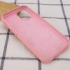 Чохол Silicone Case для Iphone 13 Pro Рожевий / Pink 149208