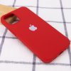Оригинальный чехол Silicone Cover 360 с микрофиброй для Iphone 13 Mini – Красный / Dark Red 149190