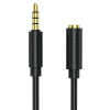 Удлинитель AUX 2 pin Borofone BL12 3.5 Audio Extension Cable (1м) – Черный 151630