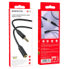 Удлинитель AUX 2 pin Borofone BL12 3.5 Audio Extension Cable (1м) – Черный 151633