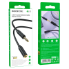 Удлинитель AUX 2 pin Borofone BL12 3.5 Audio Extension Cable (2м) – Черный 151635