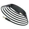 Удлинитель AUX 2 pin Borofone BL12 3.5 Audio Extension Cable (2м) – Черный 151636