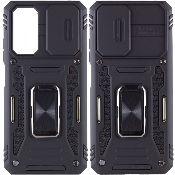 Протиударний чохол Camsh Army Ring для Xiaomi Redmi 10 Чорний / Black
