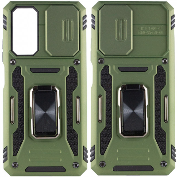Протиударний чохол Camsh Army Ring для Xiaomi Redmi 10 Оливковий / Army Green