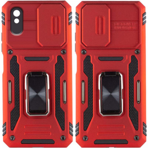 Ударопрочный чехол Camshield Army Ring со шторкой для камеры для Xiaomi Redmi 9A – Красный / Red
