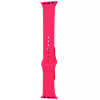 Ремешок силиконовый Sport Band для Apple Watch 38 mm / 40 mm / 41 mm (S) – Bright pink