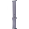 Ремешок силиконовый Sport Band для Apple Watch 38 mm / 40 mm / 41 mm (S) – Lavender gray