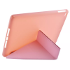 Чехол-книжка Origami Cover (TPU) с функцией подставки для планшета Apple iPad 10.2″ (2019-20) / Air 10.5″ (2019) / Pro 10.5″ (2017) – Pine green 160113