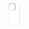 Чехол матовый TPU+PC FIBRA Metallic с цветным ободком для Iphone 14 Pro – White