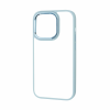 Чехол матовый TPU+PC FIBRA Metallic с цветным ободком для Iphone 14 Pro – Sky Blue