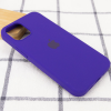 Чохол Silicone Case для Iphone 14 Pro Max Фіолетовий / Ultra Violet 163430