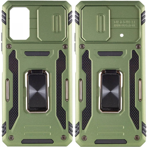 Протиударний чохол Camsh Army Ring для Xiaomi Poco X5 Pro 5G / Note 12 Pro 5G Оливковий / Army Green