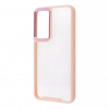 Чехол TPU+PC WAVE Just Case для Samsung Galaxy S23 – Pink sand