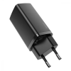Сетевое зарядное устройство Baseus GaN2 Lite Quick Charger 65W (1 Type-C + 1 USB) – Black