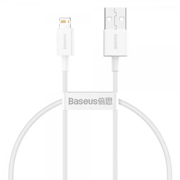 Кабель Baseus Superior Series Fast Charging Lightning 2.4A (0.25m) – White