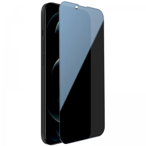 Защитное стекло Анти-шпион Privacy 5D Full Glue для Iphone 15 Pro – Black