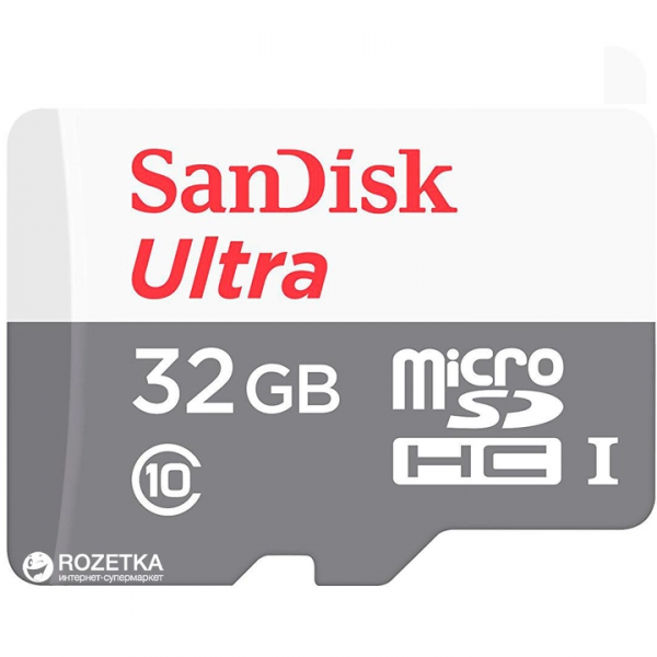 Карта памяти SanDisk MicroSDHC (UHS-1) (Class 10) Ultra 32GB (120 MB/s) – Black