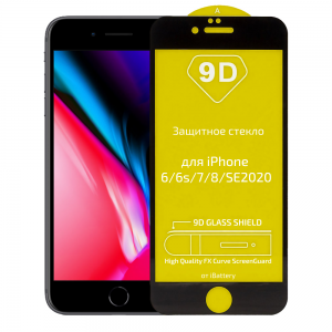 Защитное стекло 9D Full Glue Cover Glass на весь экран для Iphone 6 / 6s – Black