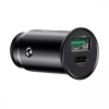 Автомобильное зарядное устройство Baseus Circular Metal PPS 30W (Support VOOC) USB + Type-C – Black
