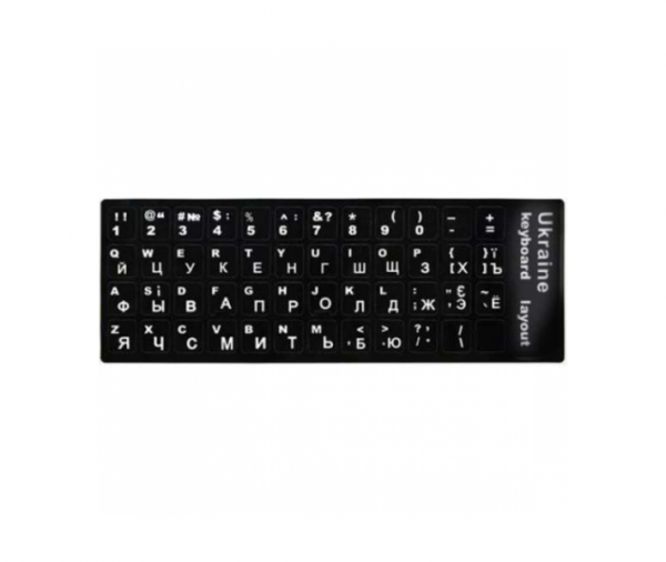 Наклейки для клавиатуры UKR Black