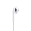 Наушники Apple Ear Pods Type-C Connector HC White 175369