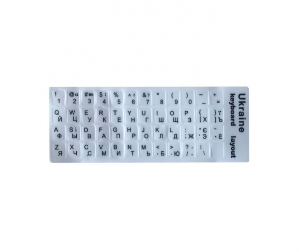 Наклейки для клавиатуры UKR White