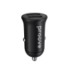 Автомобильное зарядное устройство Proove Kely Car Charger 2USB Black