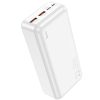 Внешний аккумулятор Hoco J101B Astute PD20W+22.5W 30000 mAh White 177718