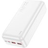 Внешний аккумулятор Hoco J101B Astute PD20W+22.5W 30000 mAh White