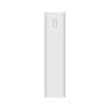 Внешний аккумулятор Xiaomi Mi Power Bank 3 30000mAh 24W Fast Charge PB3018ZM White 177584