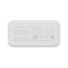 Внешний аккумулятор Xiaomi Mi Power Bank 3 30000mAh 24W Fast Charge PB3018ZM White 177586