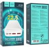 Внешний аккумулятор Hoco J101B Astute PD20W+22.5W 30000 mAh White 177721