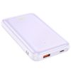 Внешний аккумулятор Hoco Q21A Great 22.5W+PD20W 20000 mAh Purple 177783