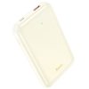 Внешний аккумулятор Hoco Q21A Great 22.5W+PD20W 20000 mAh Milky White