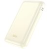 Внешний аккумулятор Hoco Q21A Great 22.5W+PD20W 20000 mAh Milky White 177785