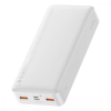 Внешний аккумулятор Baseus Bipow Overseas 20W 20000mAh White 177837