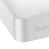 Внешний аккумулятор Baseus Bipow Overseas 20W 20000mAh White 177839