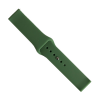 Ремешок Silicone Sport для Xiaomi Amazfit / Samsung 20 mm Green