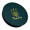 Держатель для телефона PopSockets Love of the state Emblem