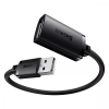 Кабель Baseus AirJoy USB 3.0 удлинитель 0.5м Black