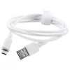 Кабель Proove Small Silicone USB to MicroUSB 2.4A 1m White 179445