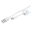 Кабель Proove Small Silicone USB to MicroUSB 2.4A 1m White 179446