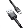 Кабель Baseus Cafule USB – Type-C 3A 0.5м Gray / Black 179672