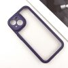 Чехол Colour 1.5mm для Iphone 15 Прозрачный / Purple 179034