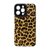 Чохол Leopard для Iphone 14 Pro Leopard