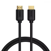 Кабель Baseus High Definition HDMI To HDMI 1м Black